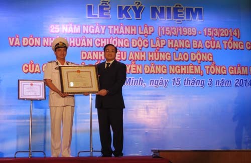 Lễ kỷ niệm 25 năm ngày thành lập Tổng công ty Tân Cảng Sài Gòn - ảnh 1